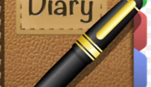 English Diary Continues