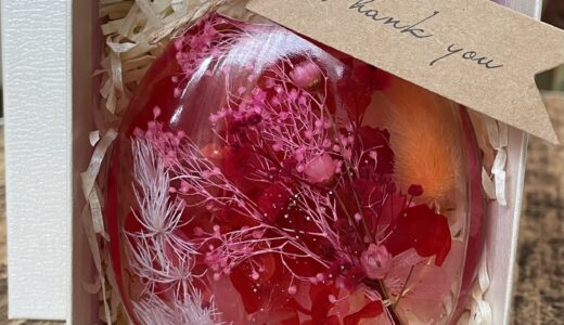 Happy Mother’s Day!