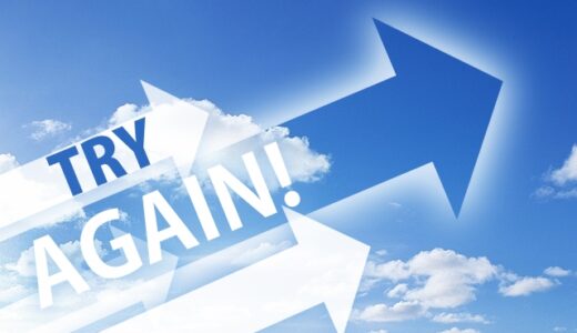 Try Again!