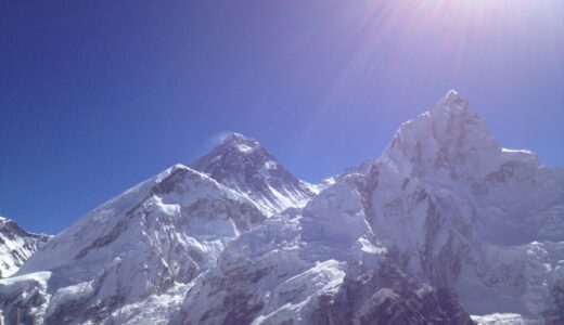 First Woman to Climb Mt. Everest