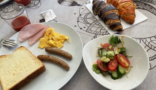 It was very fun for us!