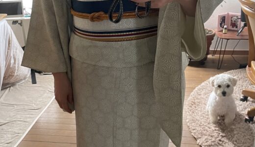 Tea ceremony lesson 🍵