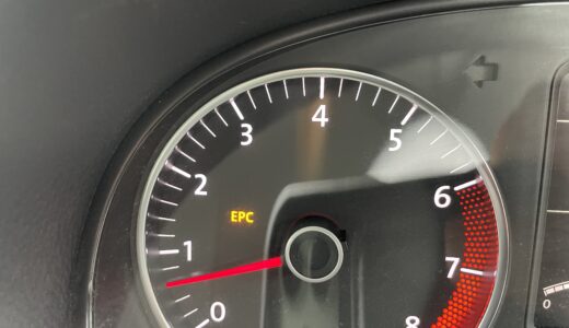 Does my car begin to be broken?