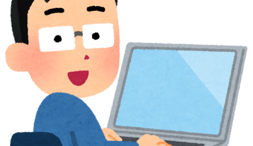 I got a google home mini!