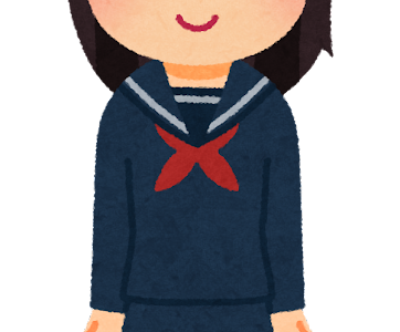 My Niece Came to My House