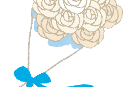 A golden wedding anniversary