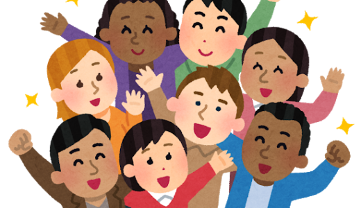 The English diary has been running for two weeks.