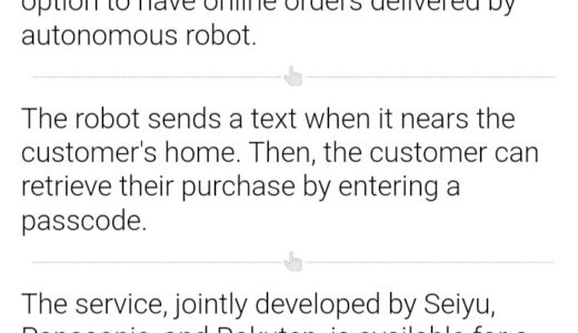 Article: Supermarket Introduces Robot Delivery Service