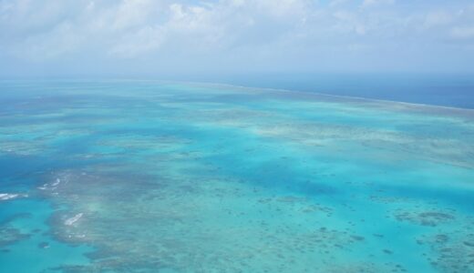 Great Barrier Reef