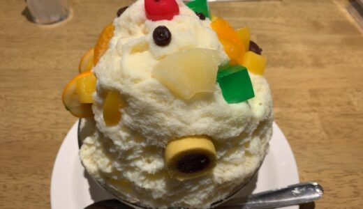 Car Wash in the heat