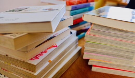 What book has changed your life?