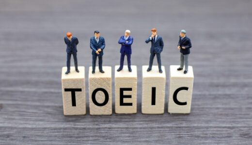 TOEIC Test