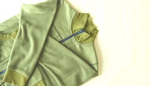 Appropriate Clothing