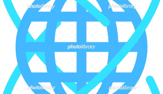 My internet connection is down