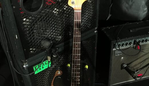 Feel pleasure but lonely