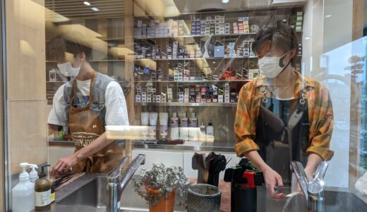 A coloring mixing lab in the hair salon