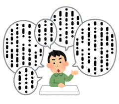 Talking to myself is difficult