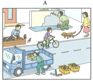 Present Continuous Tense