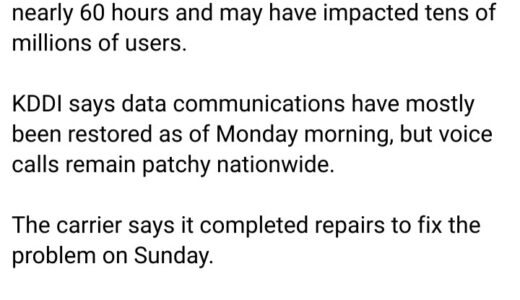 Communication Failure