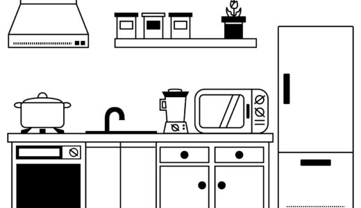 Haven’t seen it yet this year.