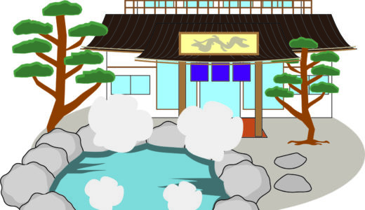 Relaxing in a hot spring