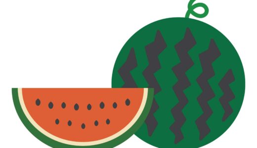 The season for watermelon
