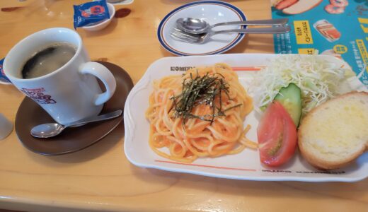 My first Komeda