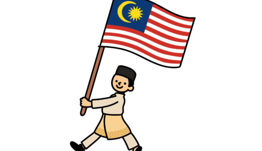 Where would you like to live when you retire?