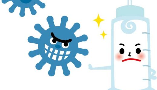 4th of corona vaccination