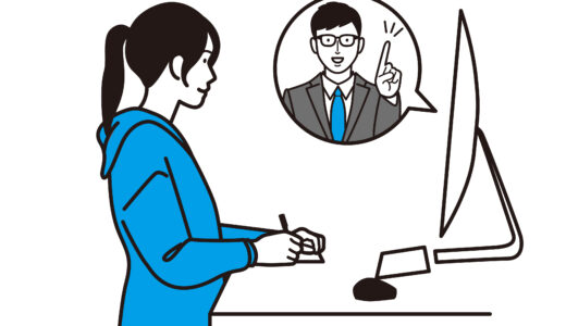 Seminar for the Grade Pre-1st English exam