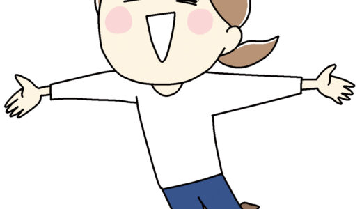 It’s a round number!