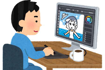 How come this happed to him?