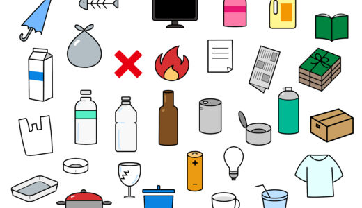 What’s the best way to get rid of your trash in a big city?