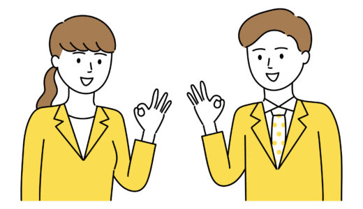 Is it beneficial for workers to change  jobs often?