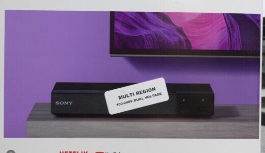 I want to watch dvds.