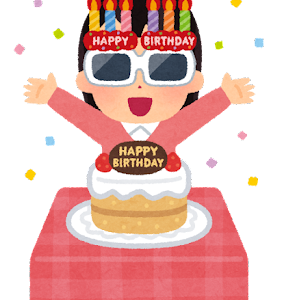 My Boss’s Birthday Party