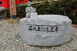 Patience wins out in the end.