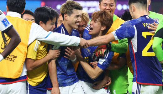 Is it Giant Killing?