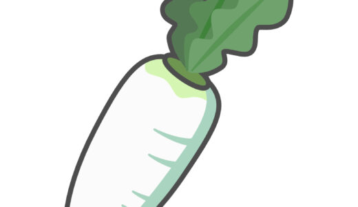 Rice-flour dumplings mixed with daikon