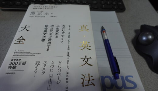 I got more motivation.