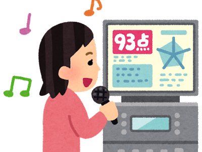 Let’s go to karaoke