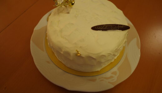 Christmas Cake