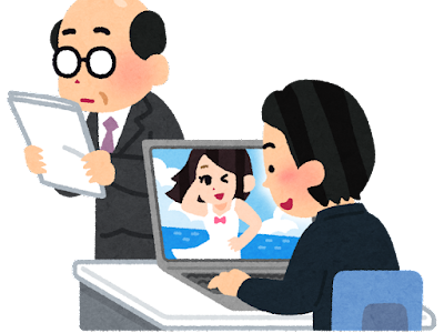 the last work day of the year