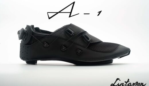 Lintaman A1 Cycling Shoes