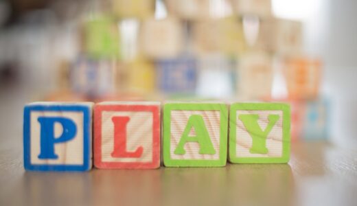 My daughter’s first nursery school play