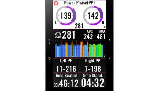 Bryton Rider S800 bike computer