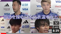 Samurai speaking fluently