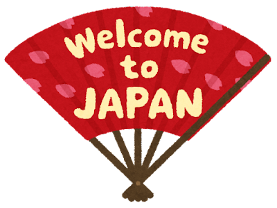 What I noticed on my Kyoto trip