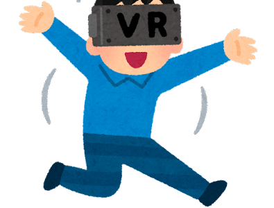 VR goggles