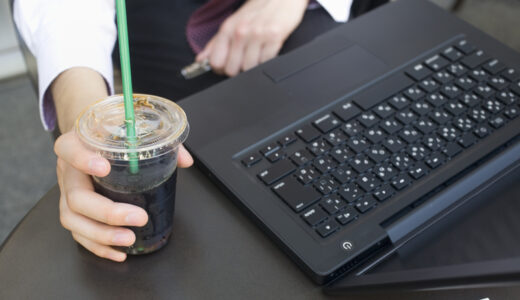 Start online seminar 2nd